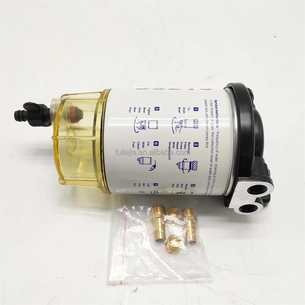 Diesel Fuel Water Separator For Marin Ractor S3213 Fuel Filter With Cup & Filter Base
