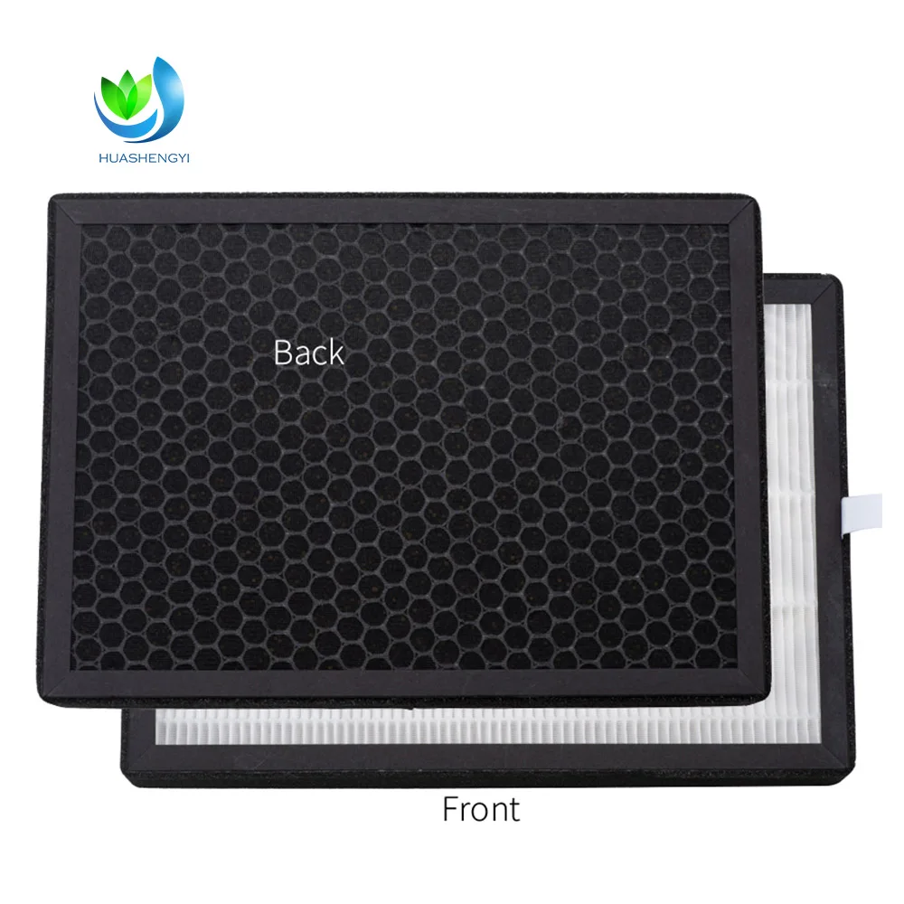 Walson hepa filter h14 air purifier for Clean rooms hepa filter air purifier Premium Air Purifier filter