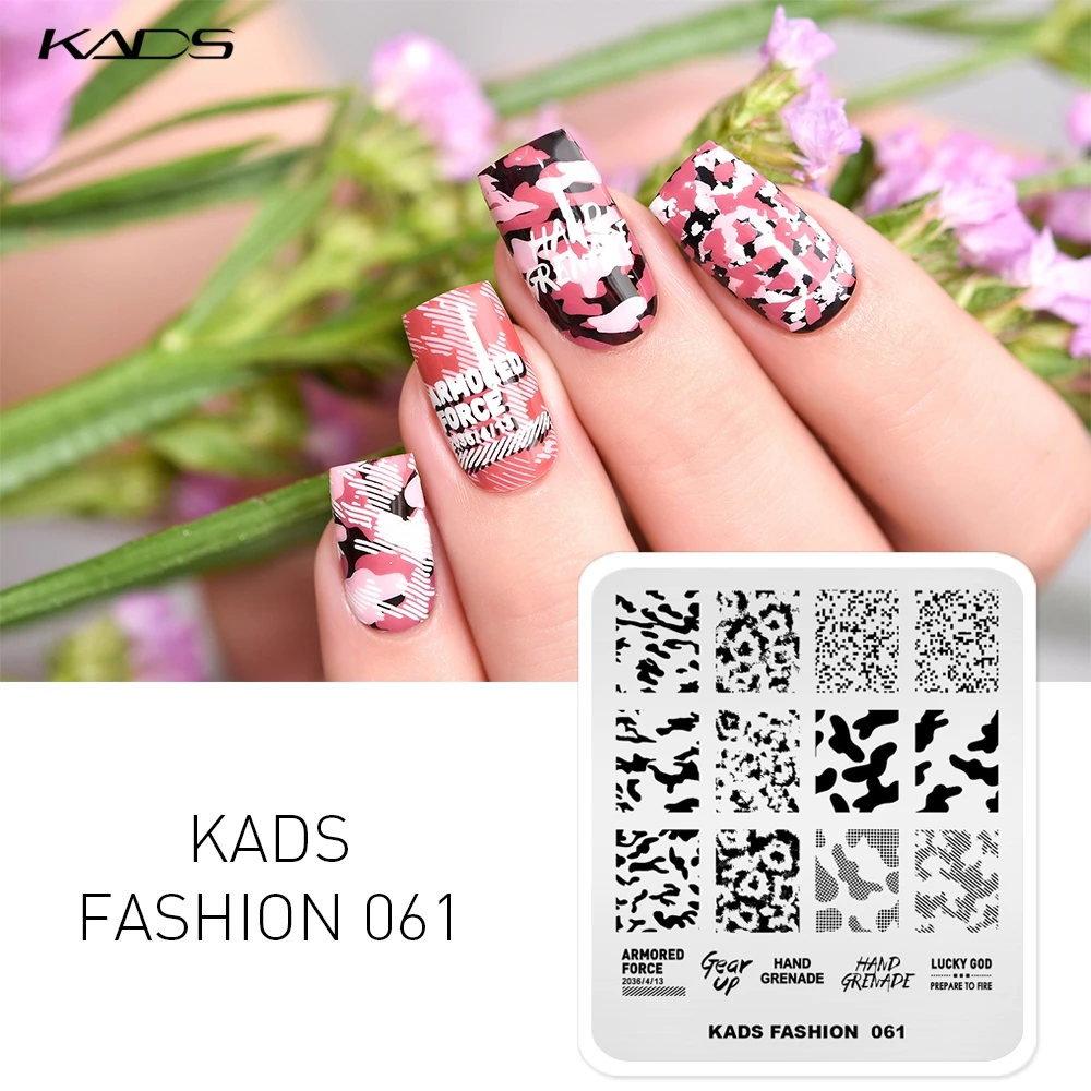 KADS Nail Art Stamping Plates Stamp Template Fashion Stamping Nail Art Plates Design Nail Stamping Plate
