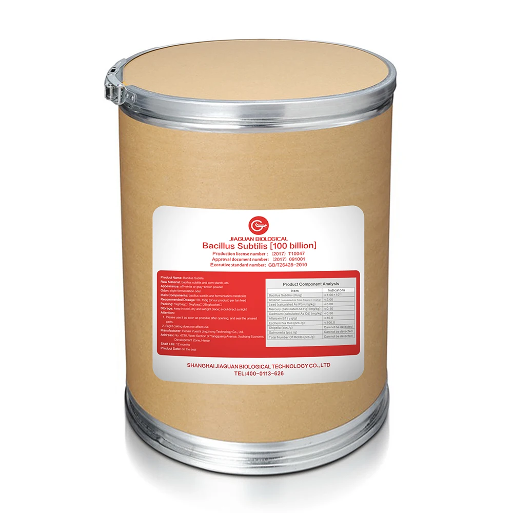 Feed Additive Bacillus Subtilis, Probiotics, Poultry Livestock Animal Feed Pellet Mill For Pigs, Cattle And Sheep Feeds Animal