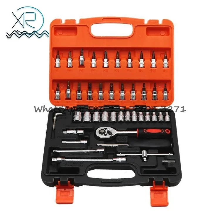 46pcs Machine Auto Repair Tools Combination Hand Movement Impact Socket Wrench Spanner