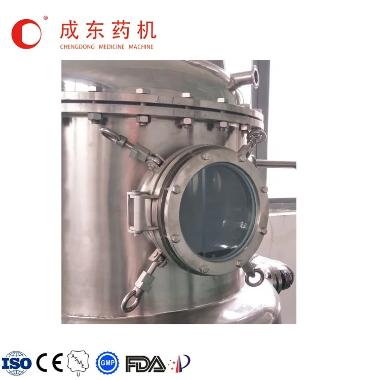Vacuum reduced pressure evaporator/concentrator