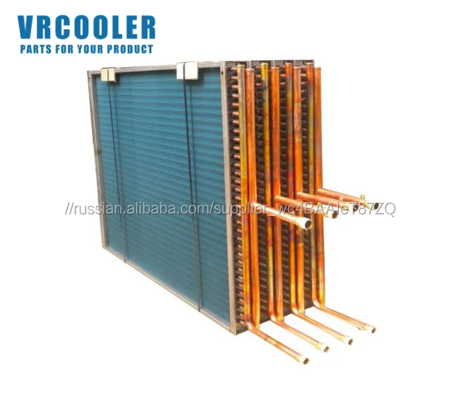 Тип ребра Теплообменник для системы охлаждения HVAC