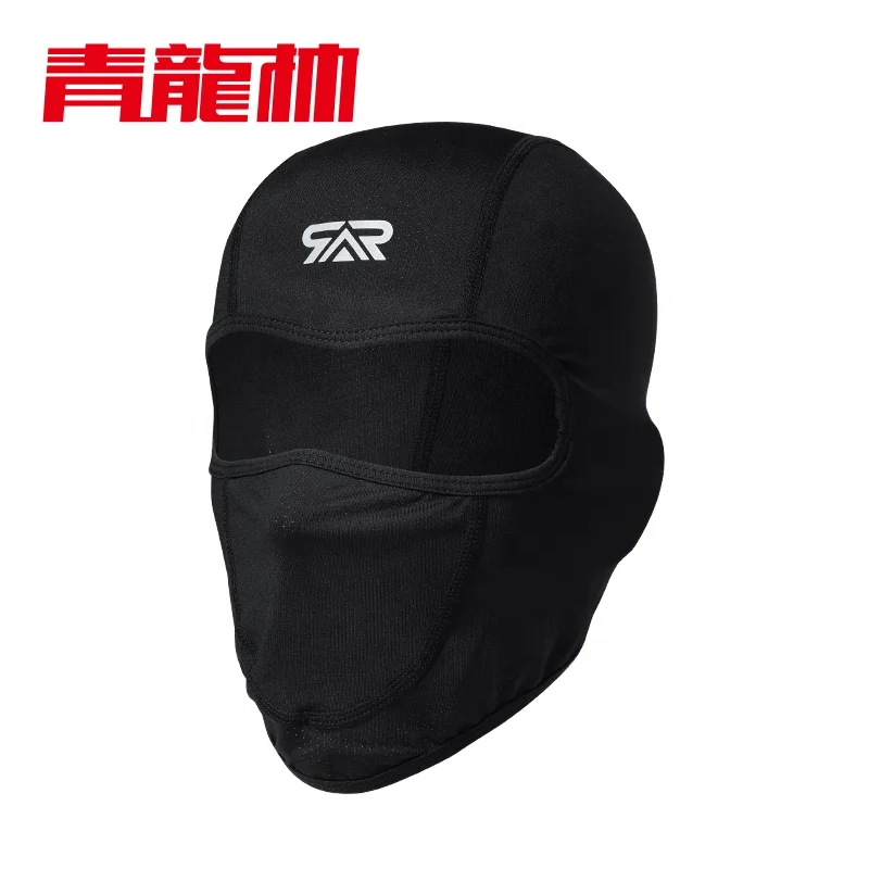 Qinglonglin Motorbilke Racing Full Face Mask Quick Dry Balaclava Mask for Motorcycle