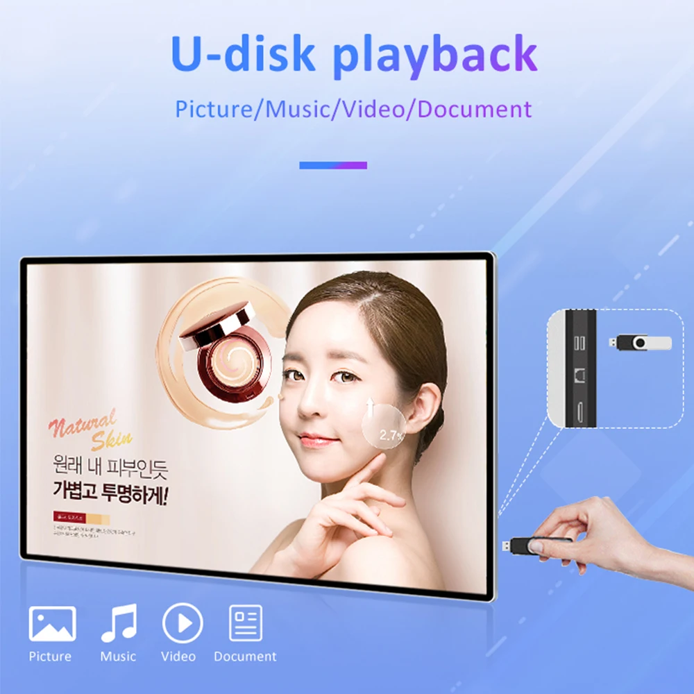 1080P HD Display Wall Mounted Android LCD Advertising Digital Signage Display for indoor use