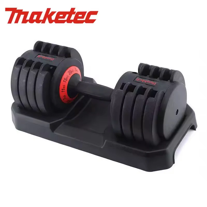 Maketec Professional Factory Wholesale Adjustable Dumbbell Set Safety Durable Home Fitness Use Dumbbells