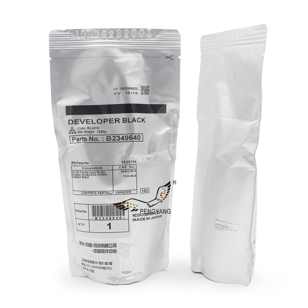 B234-9640 B2349640 original for Ricoh type 27 developer for MP 1100  1350 9000 1106EX 1107EX 1356EX 1357EX 906EX 907EX