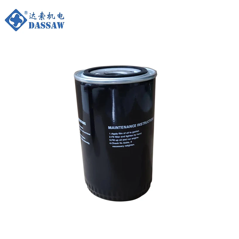 Original Industrial Screw Air Compressor Spare Parts Air Oil Separator Oil Filter Element