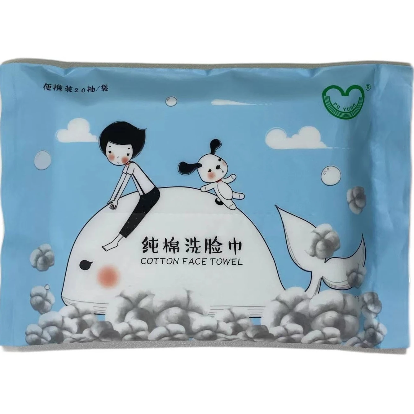 Tissue Baby Facial Towel Disposable Cotton Tissue Hot Sell 100% Pure Cotton 1 Ply 1000 Bags 200*200mm Daily Use 7 Days Puyuan