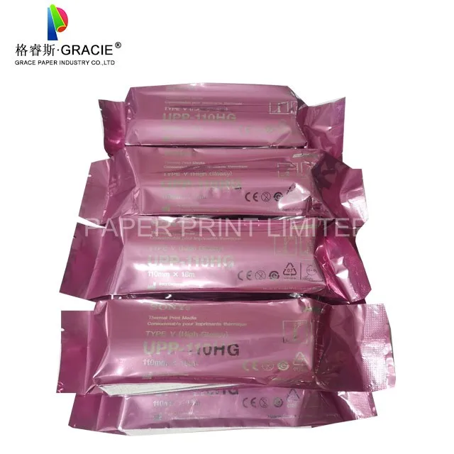 UPP-110HG Thermal Ultrasound Paper for Mitsubishi Video Printer