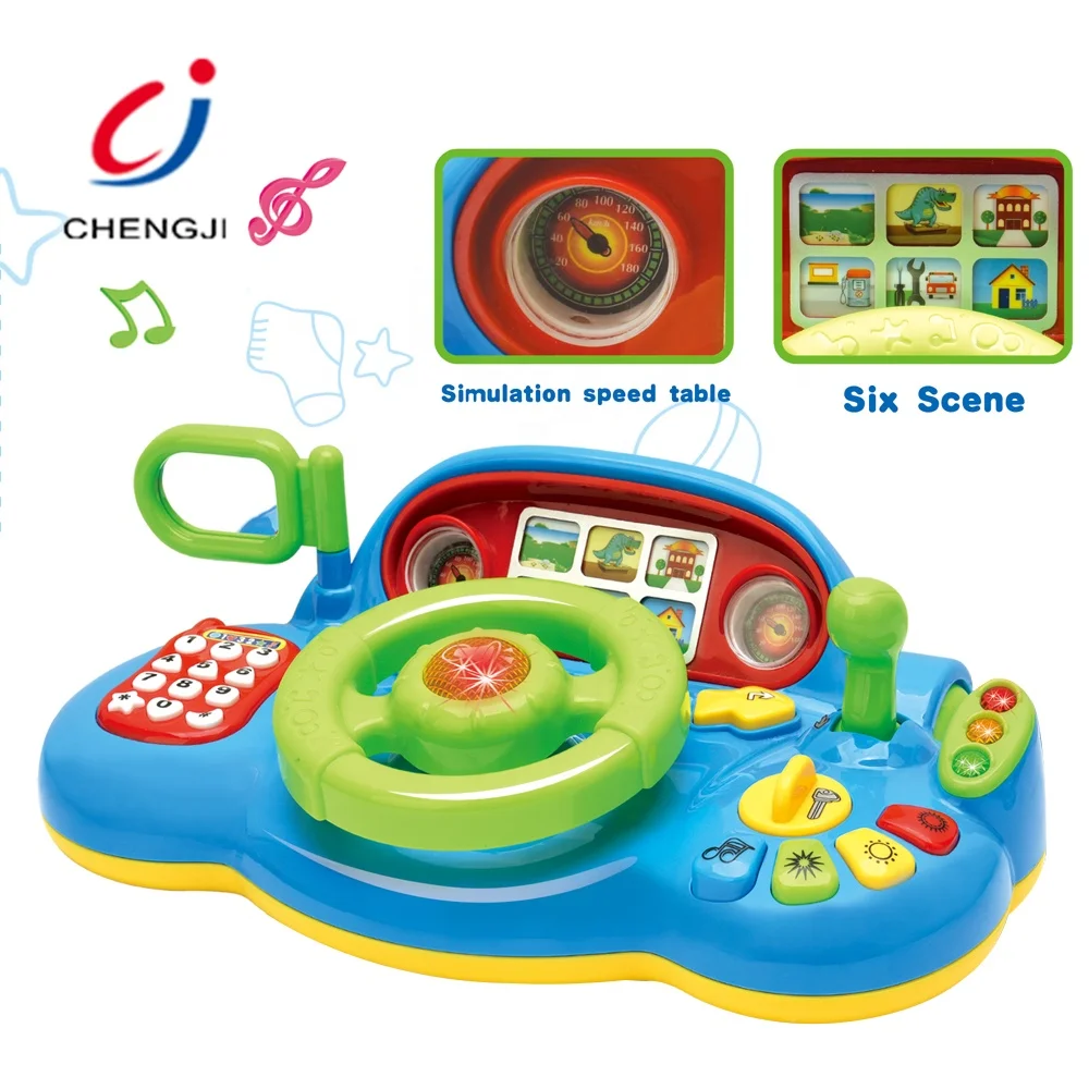 Newest product cartoon steering wheel baby toys china wholesale