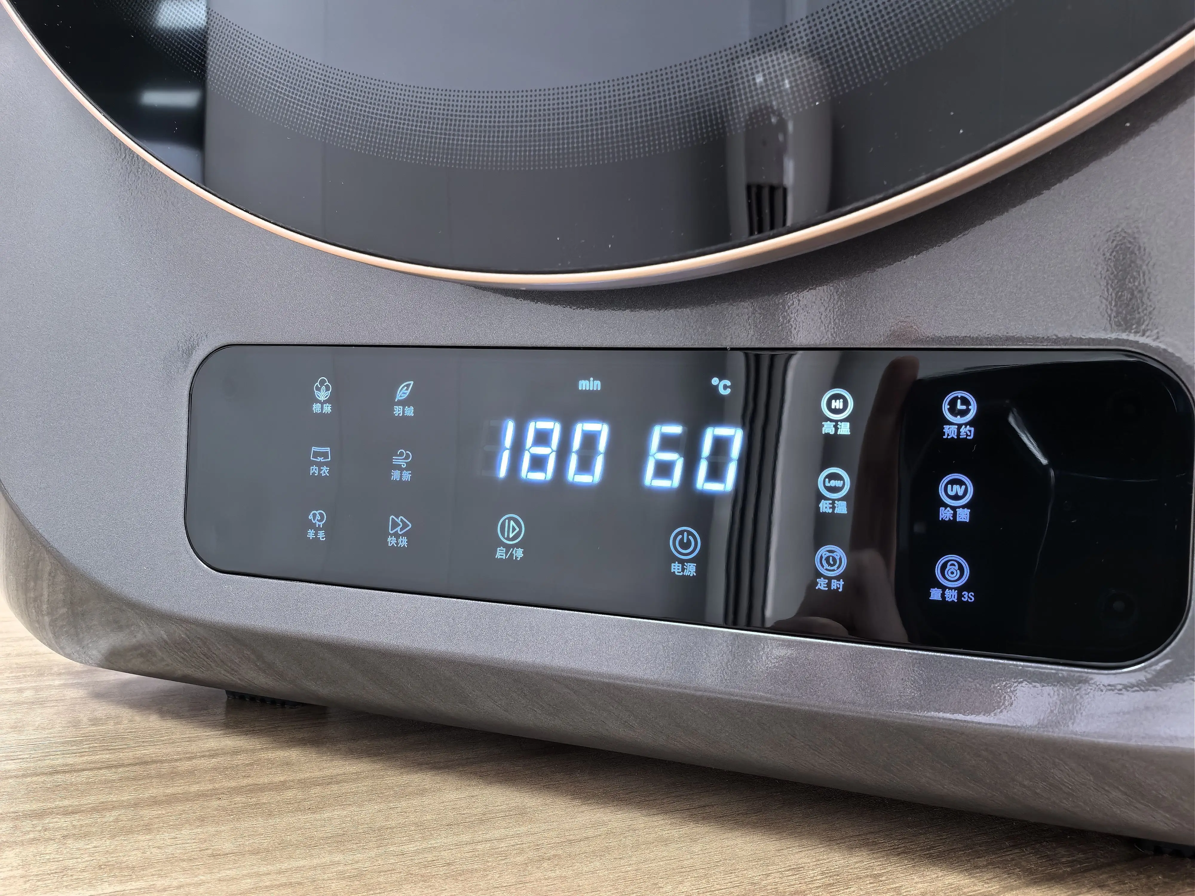 New Arrival Portable Clothes Dryer Mini Portable Dryer Machine