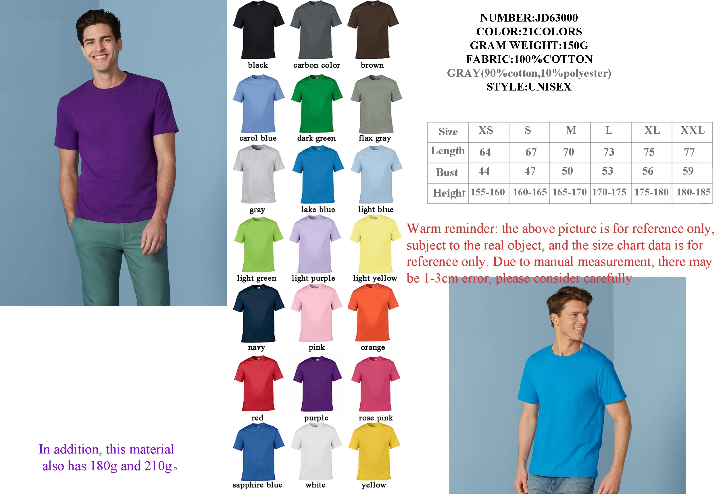 Cheap Wholesale Custom Gold and Silver Foil T shirt Foil Printed 100% Cotton T shirt