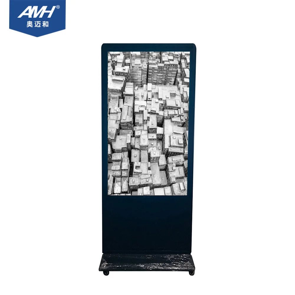  Горячая продажа 43 