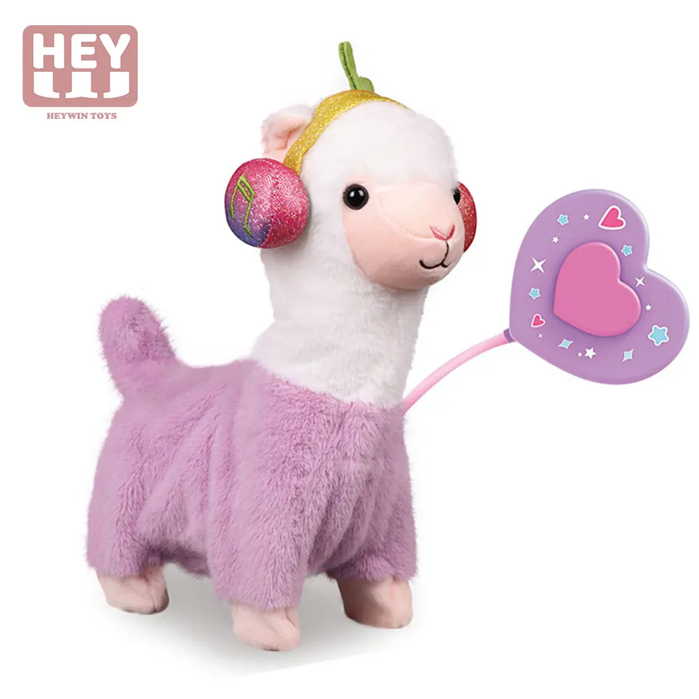 HEYWIN Custom service Remote Control Plush toys part, Realistic Stuffed Animal with music Walking, Shake Tail,  Alpaca (M-C048)