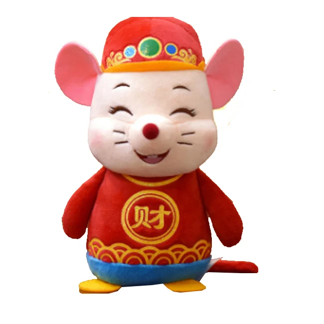 DCMD Top sale Children`s  Plush Toy  plush  Doll fluffy peluche  doll squirrel rats mascot