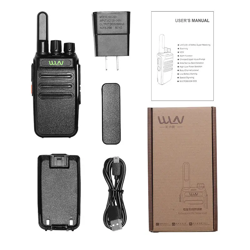 High quality WLN walkie talkie KD-C110 portable handy Walkie Talkie long distance range walkie-talkie interphone