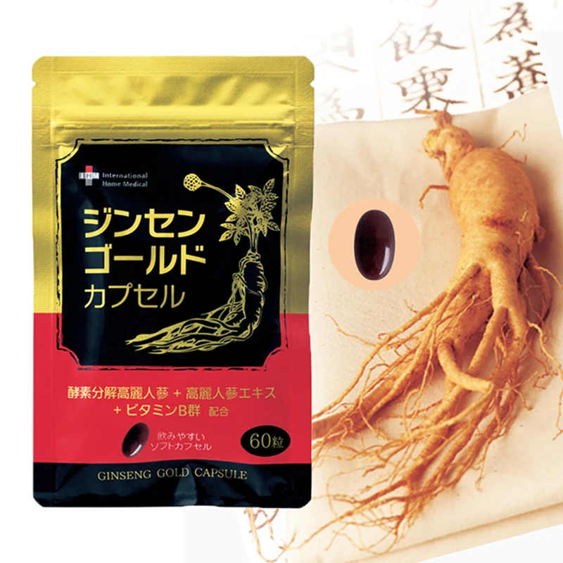 Recommended skin beauty health supplement and vitamin for people who want to stay healthy