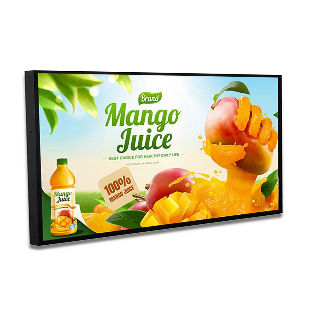 43 inch Outdoor High Brightness Screen Multi Media Video Playing Panel 2000nits High Brightness LCD Advertising Display