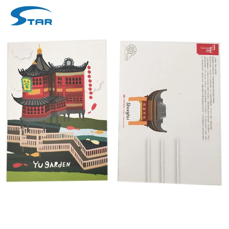 Custom Print Personalized Souvenir Postcard