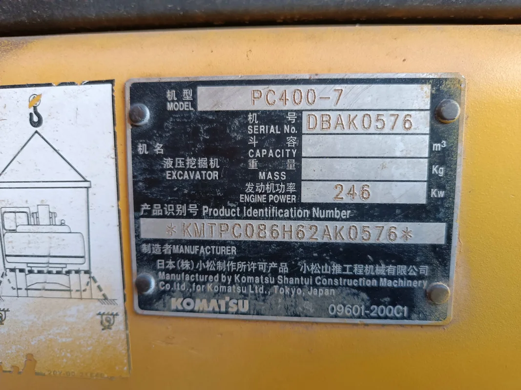 Оригинальный японский гусеничный экскаватор Komatsu 400-7 40 тонн PC400-7 б/у по всему миру