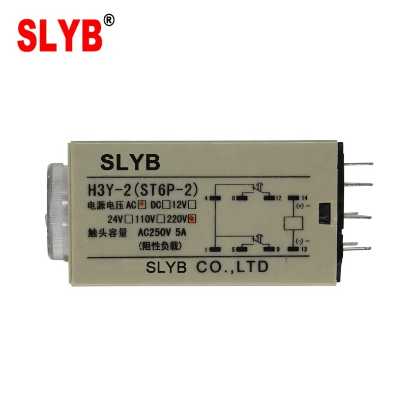  Высококачественное реле задержки времени мини-индикатора H3Y-2 12V