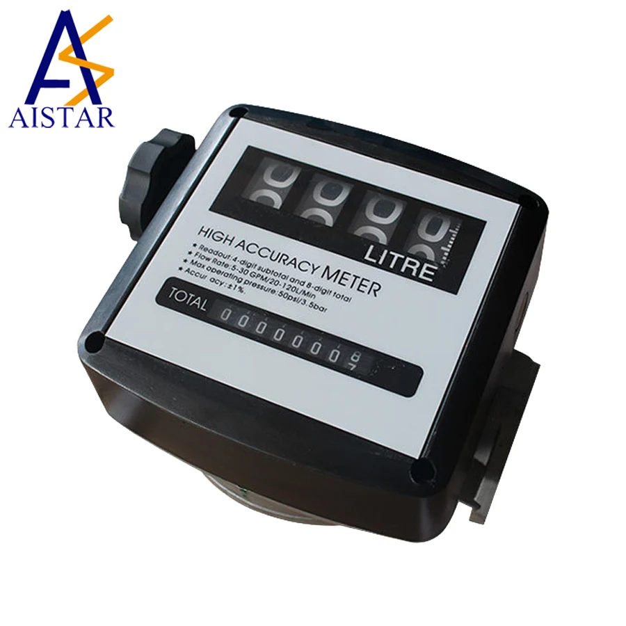 Aistar  4-digit Mechanical Flow Meter /FM - 120  Flow Meter with High Accuracy