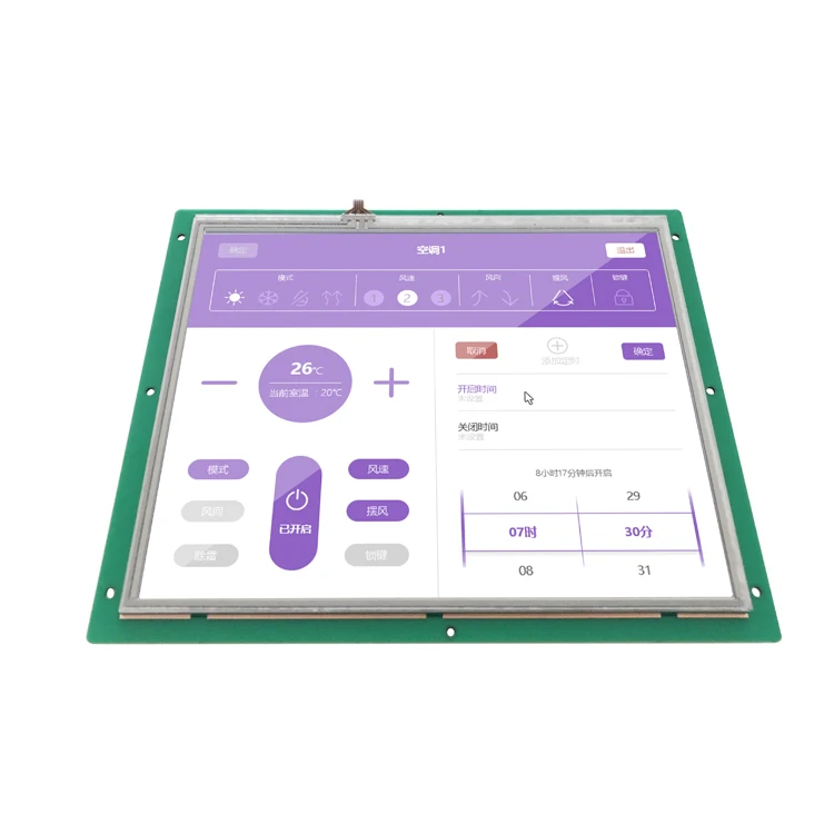 
China custom size Capacitive flexible touch screen Monitor 