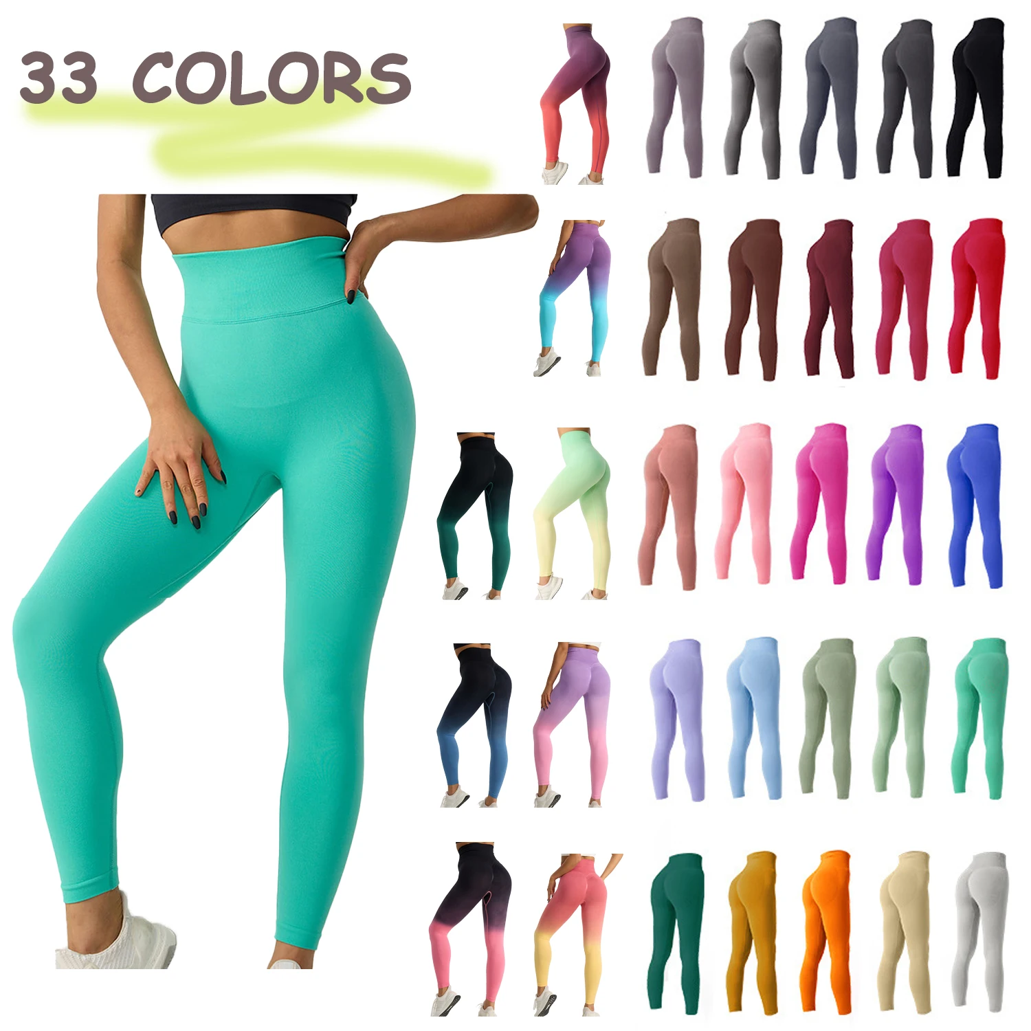 Autumn and winter new high waisted cycling gym pants hip lift port leggings peach hip gradient solid color yoga pants