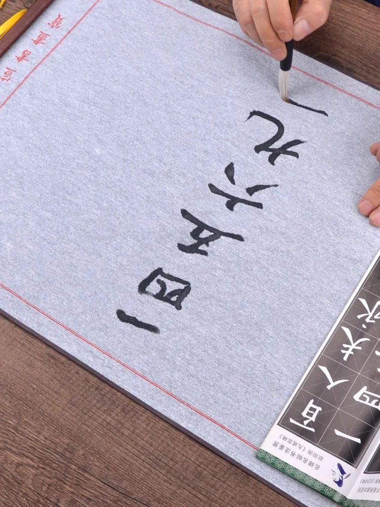 OEM Eco Chinese Calligraphy Practice Blank Water Writing Cloth Scroll