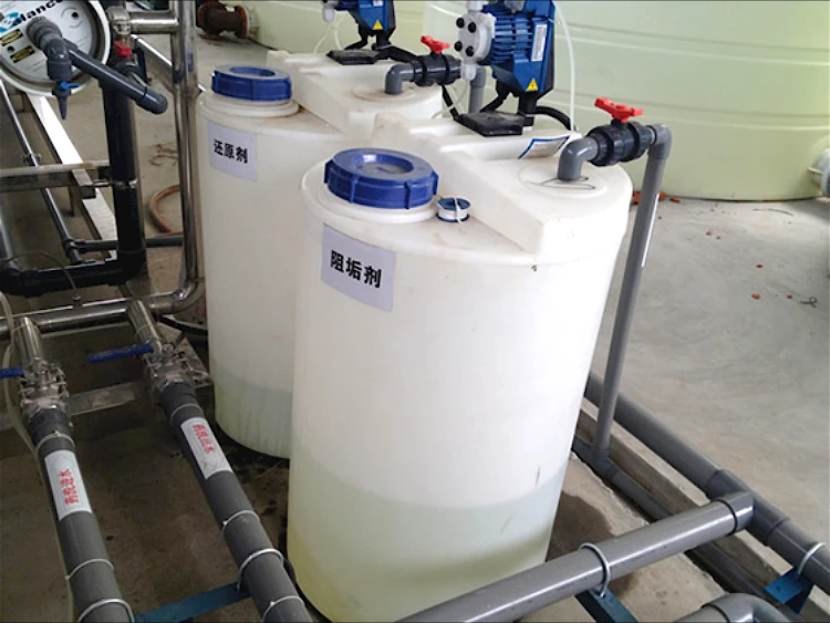 Plastic Water Tank 200 Liter Chemical Drum Chemical Dosing Tank