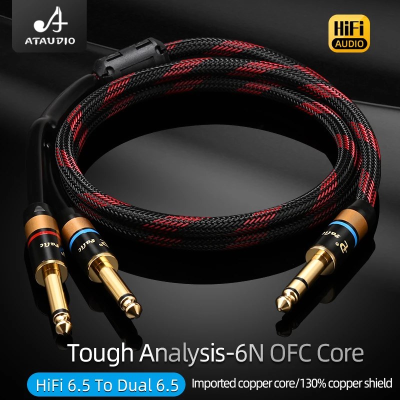 ATAUDIO Hifi Stereo 6.5 to Dual 6.5 Mono Audio Cable Gold-plated Male to Male Jack Mixer Phone Power Amplifier Audio Adapter