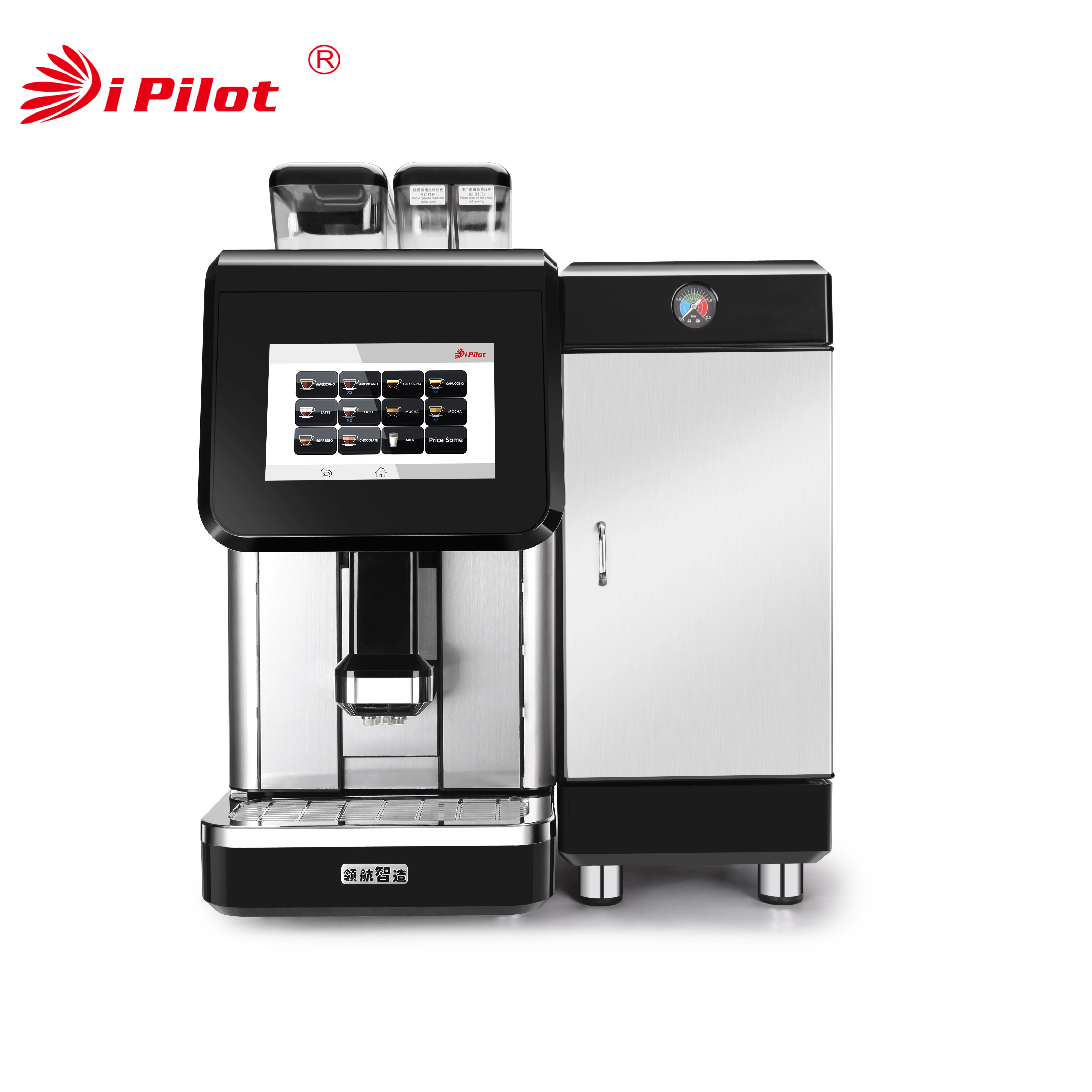 Mini Cute Table-Top Automatic Coffee Machine 10.2 Inch Professional Touch Screen Flavored Instant Coffee With Fresh Milk