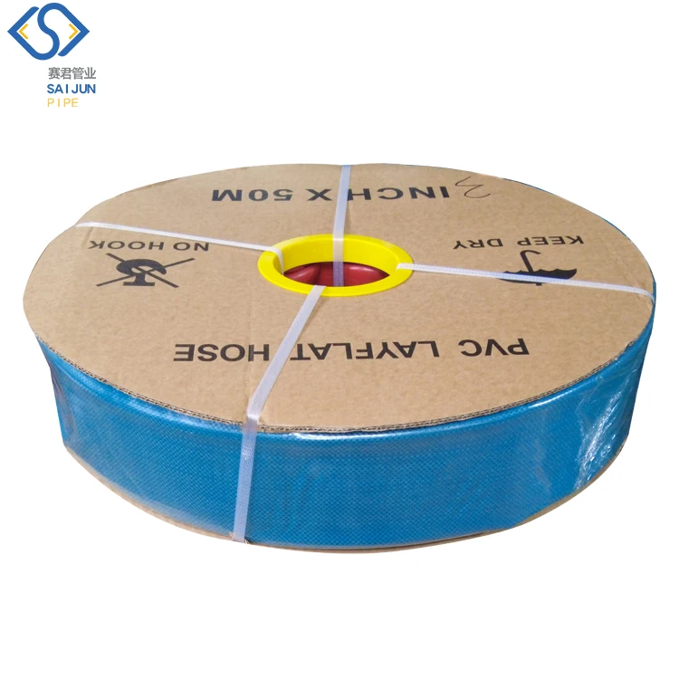 4 inch water pump flat hose,high pressure pipe ,lay flat irrigation hose