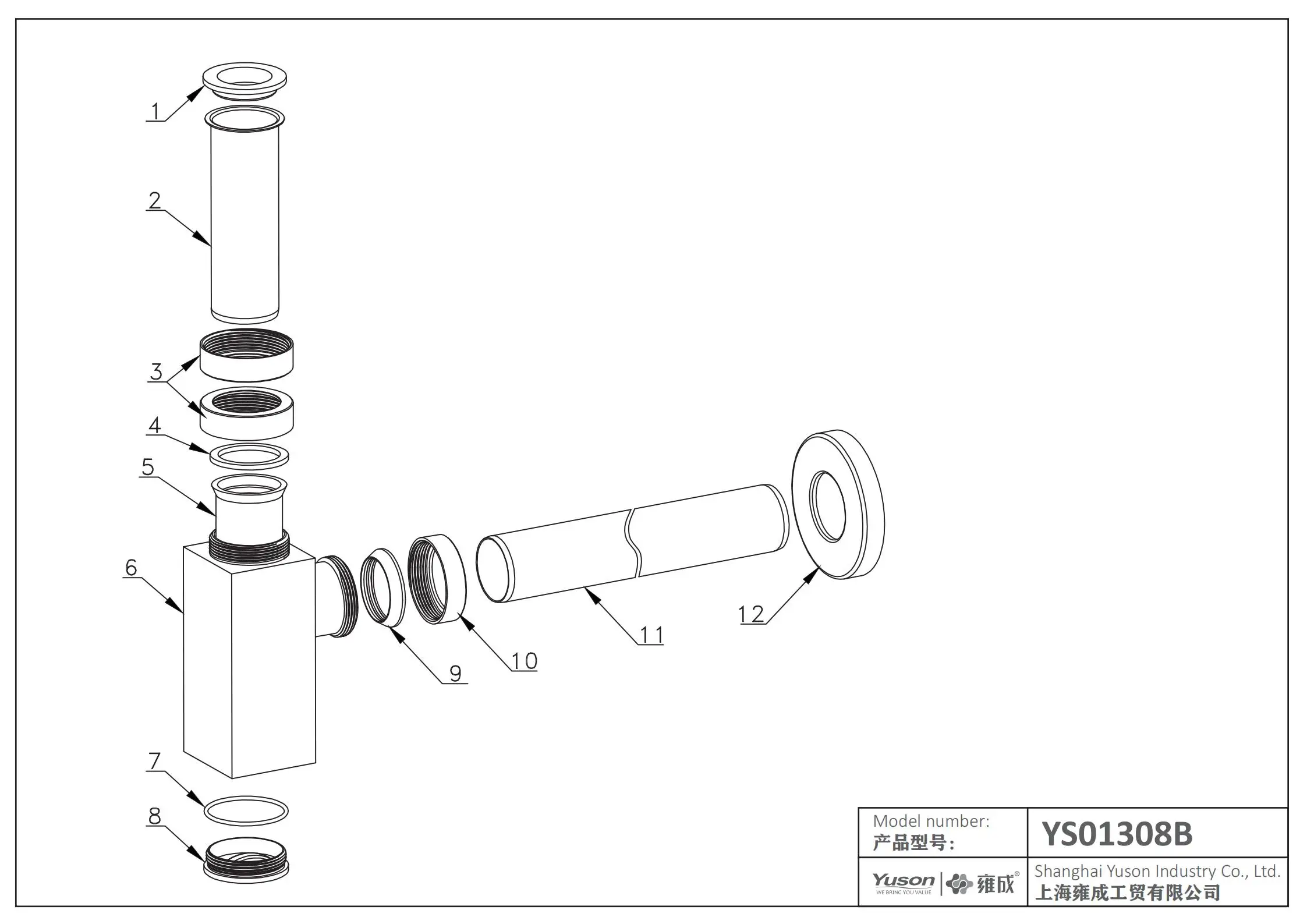 YUSON YS01308 High quality brass sink basin siphon drainer p trap bottle trap wash basin siphon for sink