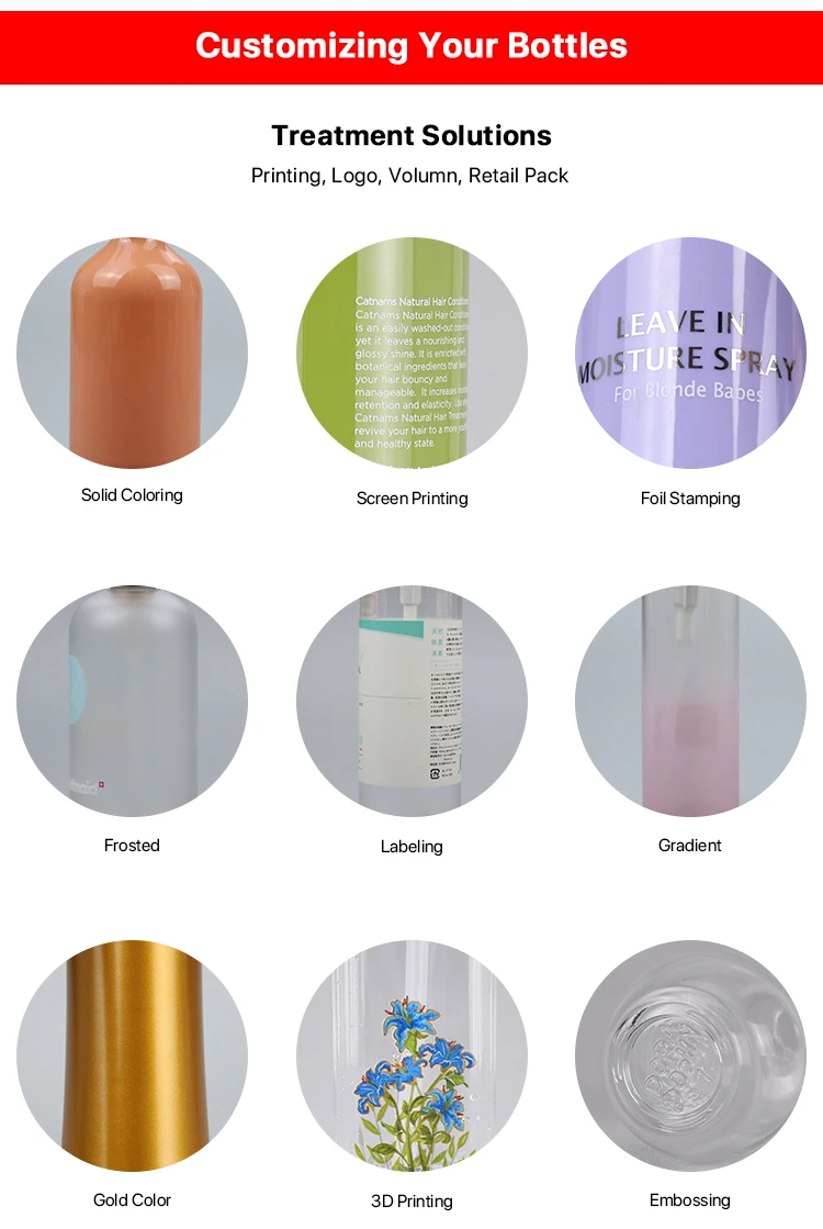 Shampoo-Bottles_13.jpg