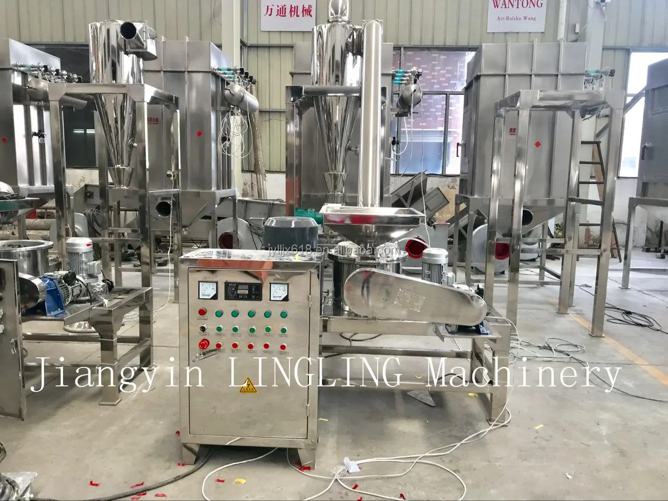 WFJ superfine dried coffee beans tea leaf leaves turmeric ginger sugar powder grinding pulverizer machine with CE