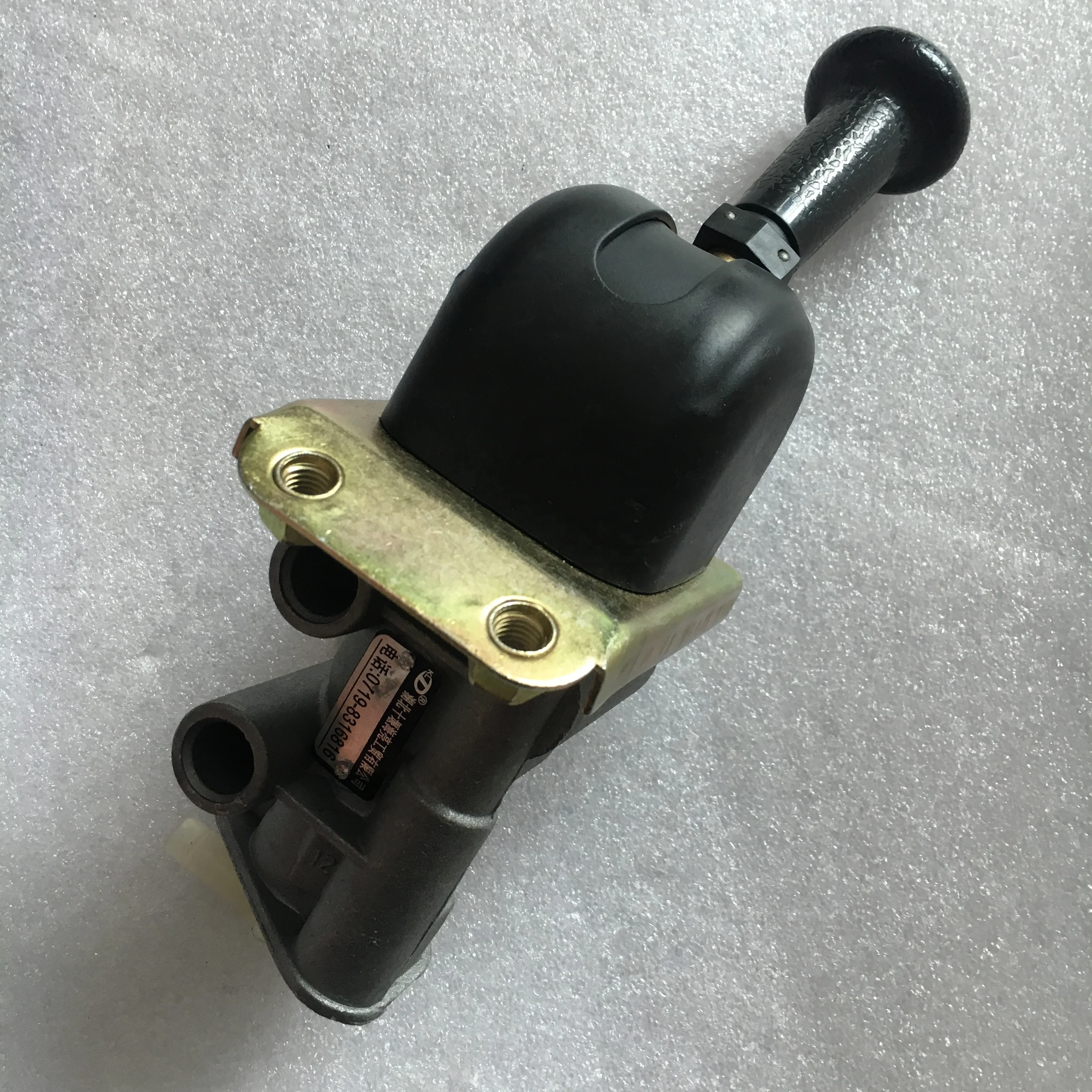 Ручной тормозной клапан Dongfeng 3517N-010