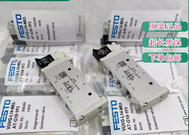 FESTO solenoid valve VUVG-L14-M52-AT-G18-1R8L VUVG-L18-M52-MT-G14-1R8L VUVG-L14-M52-MT-G18-1R8L VUVG-B14-M52-AZT-F-1T1L