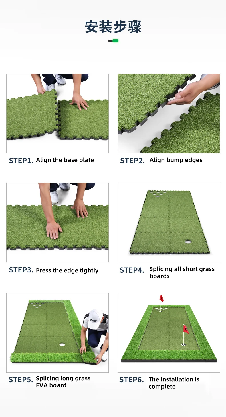 PGM GL019 mini portable golf practice putting green golf putting green mat