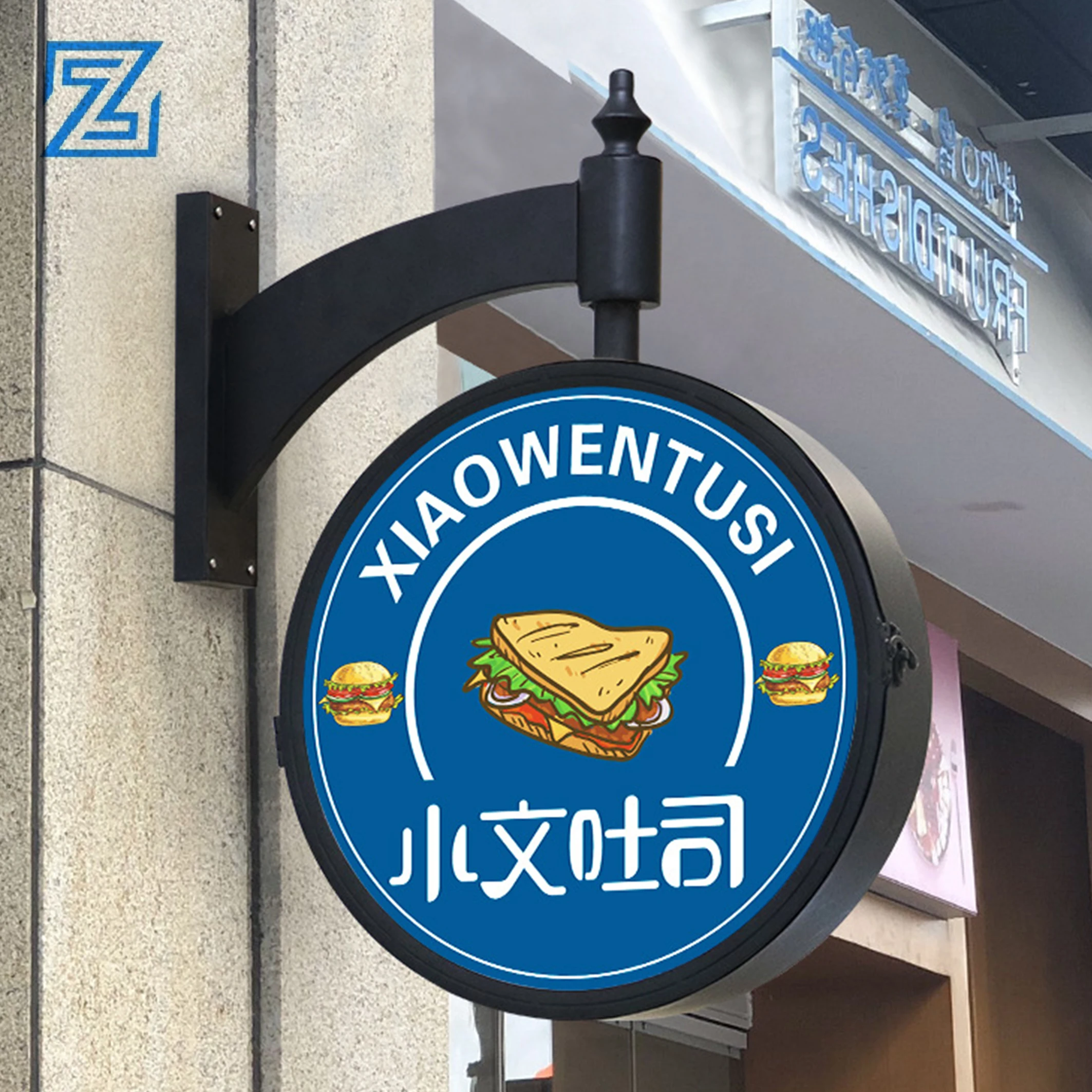 led module acrylic movable front round outdoor sign board rotating signage rotary lightbox