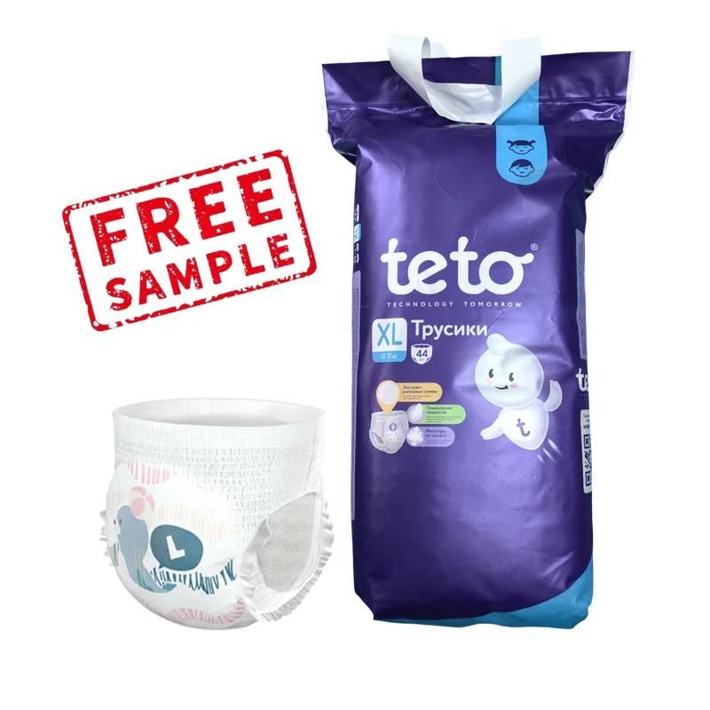 Stock Ultra Thin Disposable Baby Diaper Pant Wholesale Training Pant Hot Sell In Southeast Asia And Russia