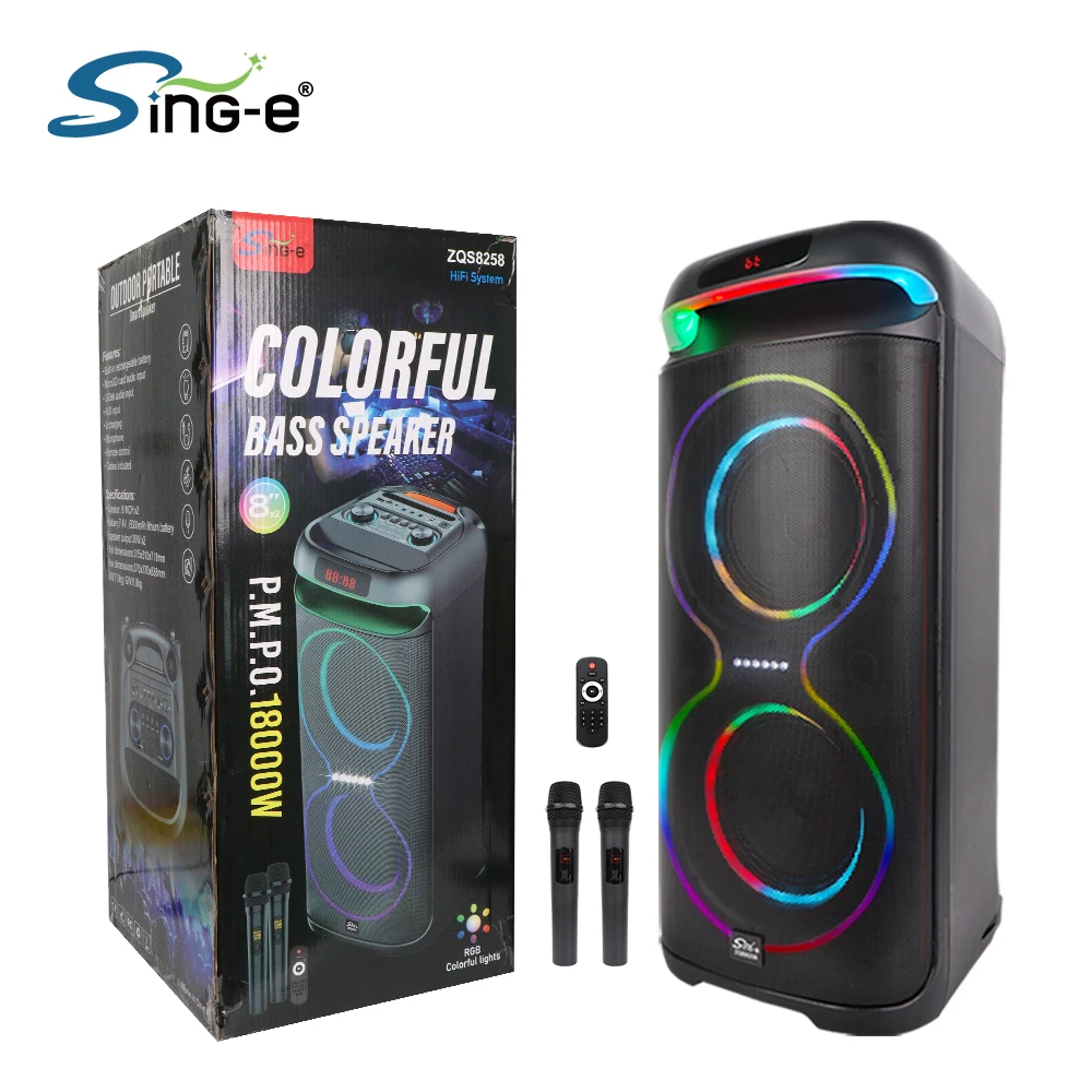 SING-E ZQS8258 изготовленный завод настраиваемый OEM/ODM динамик RGB Светодиодное освещение 50 Вт рожок для вечеринки компьютерный сценический мобильный телефон