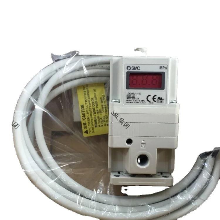 Горячая Распродажа: ITV2050-312L SMC