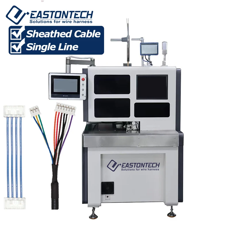 EW-8185 Multi Core Sheathed Wire Stripping Crimping Machine Sheath Cable Peeling Insert Shell Terminal Crimping Machine
