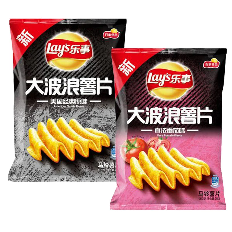 High quality in hot sale lays potato chips 70g (1600312849558)