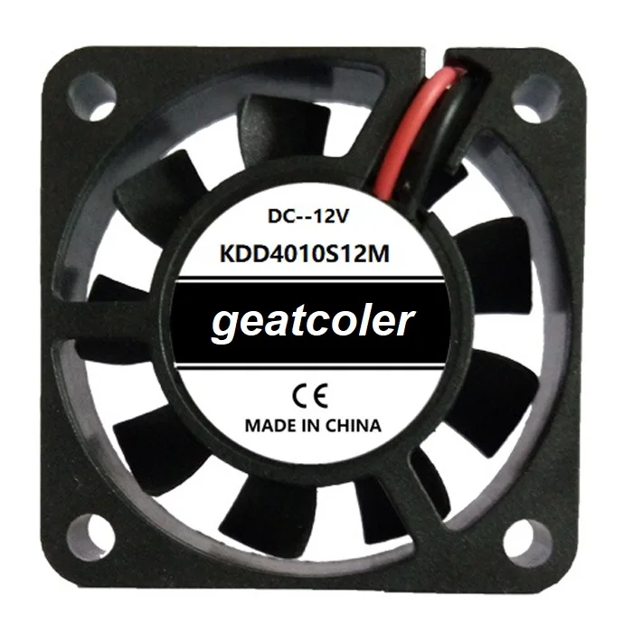 geatcoler 12v dc centrifugal fan 70*70*15mm