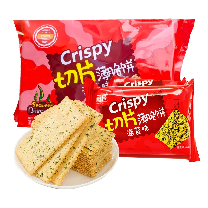 asian snacks biscuits wholesale 690g Breakfast salty soda Seaweed biscuits crispy biscuits