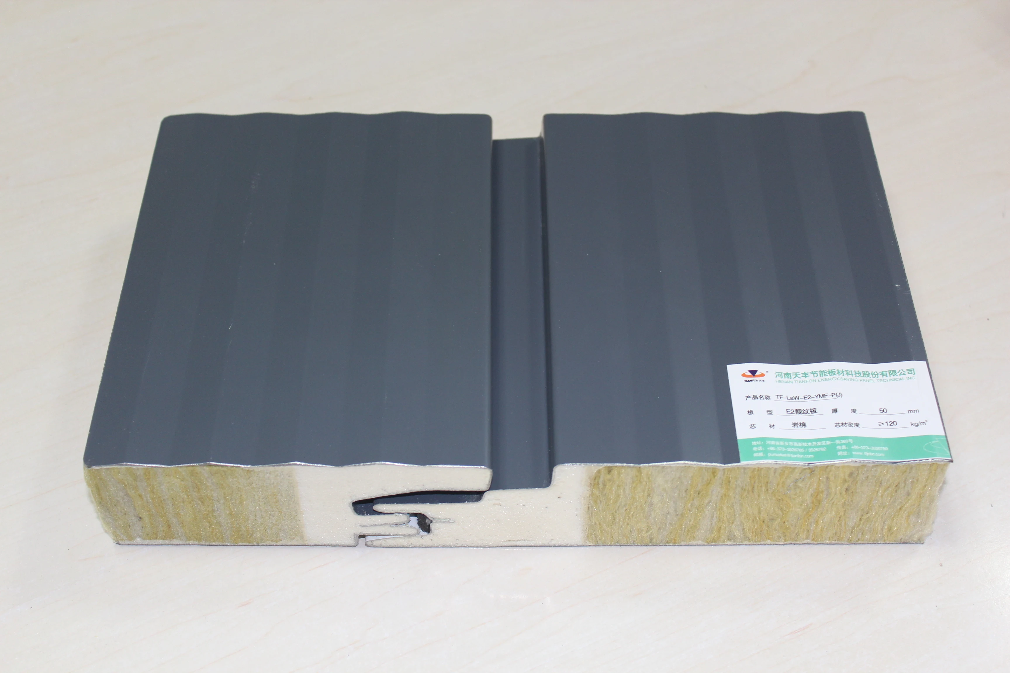best benefit production roof mobile house exterior metal wall panel insulation sheet board soft wall panels