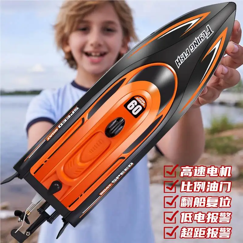 Factory 2.4 GHz Low Battery Alarm Fast Racing Electric Toys Gas Powered Remote Control Motor High Speed RC Jet Boat